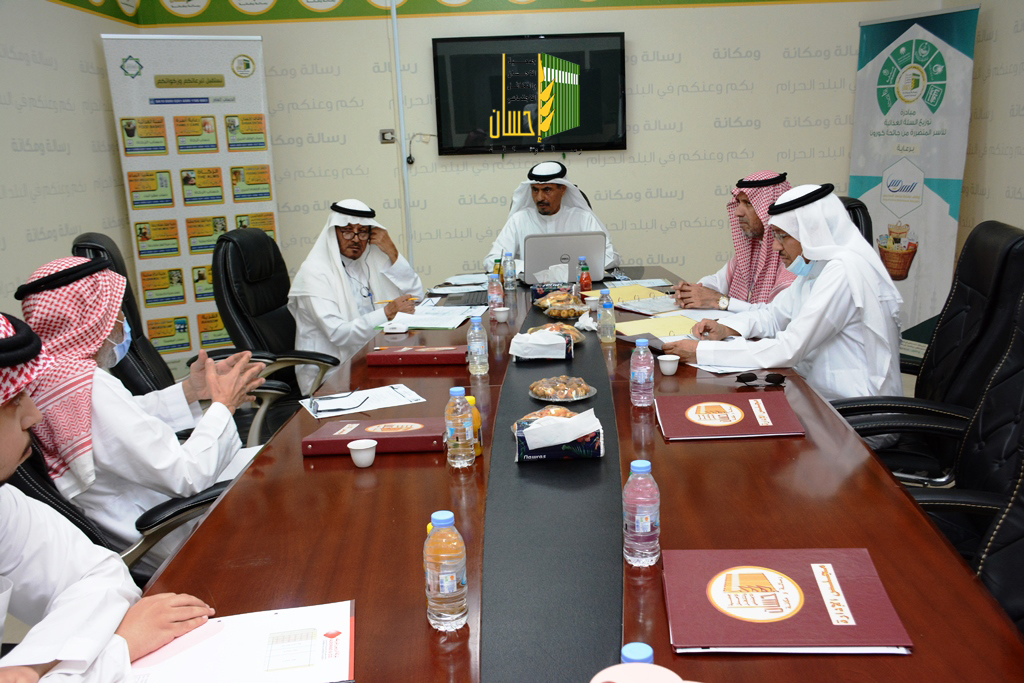 مجلس إدارة (إحسان) يطلع على ميزانية 2022