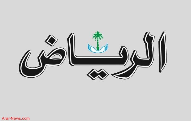 فاعل خير يدعم «الإحسان»بـ 950 ألف ريال لإفطار صائم