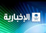 في ثاني أيام التشريق.. 5300 محتاج يستفيدون من لحوم الهدي