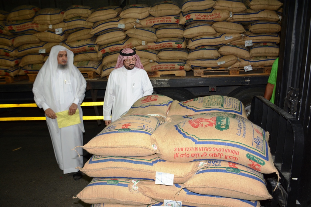 جمعية الإحسان بمكة تستقبل زكاة الفطر وقيمة الفطرة 25 ريالاً