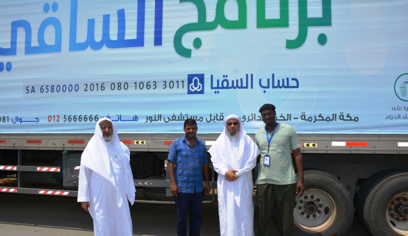 المدير العام يطمئن على جودة برودة ماء سقيا الحجاج في المشاعر المقدسة