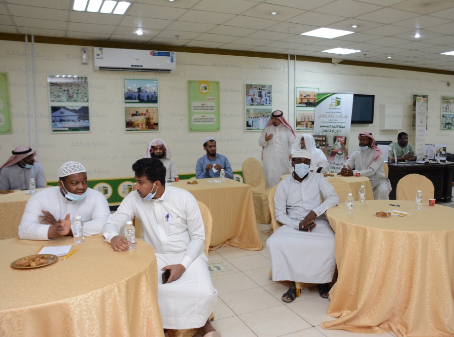 التدريب الفعَّال للإرتقاء بتحسين مهارات العاملين بـ (إحسان)