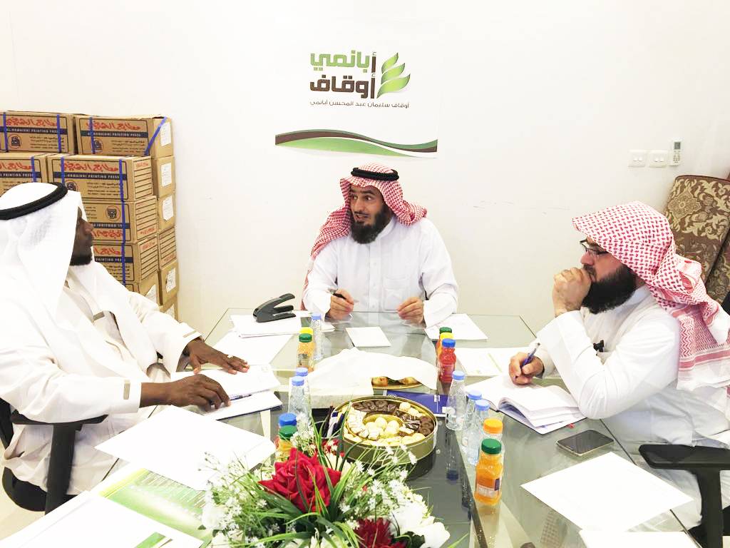 816 ألف عبوة ماء من أوقاف أبا نمي وفاعل خير لسقيا الحجاج