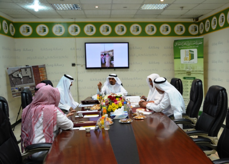 مجلس إدارة (إحسان) يطلع على 7 ملفات ويوافق على عدد من المقترحات