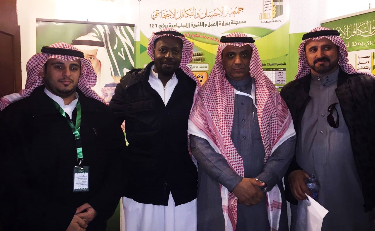 "العمل والتنمية الاجتماعية" تنوه بمشاركة (إحسان) في الجنادرية 31