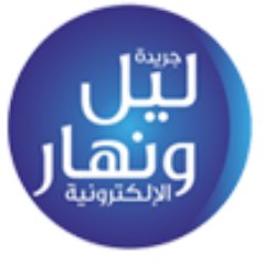 3000 ذبيحة هدي للفقراء ضمن برنامج جمعية (إحسان) بمكة