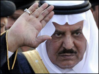 مصـــــــــــاب جلل وفاجعة عظيمة