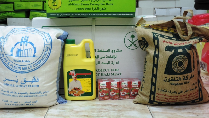 37 سلة غذائية للأربطة الخيرية