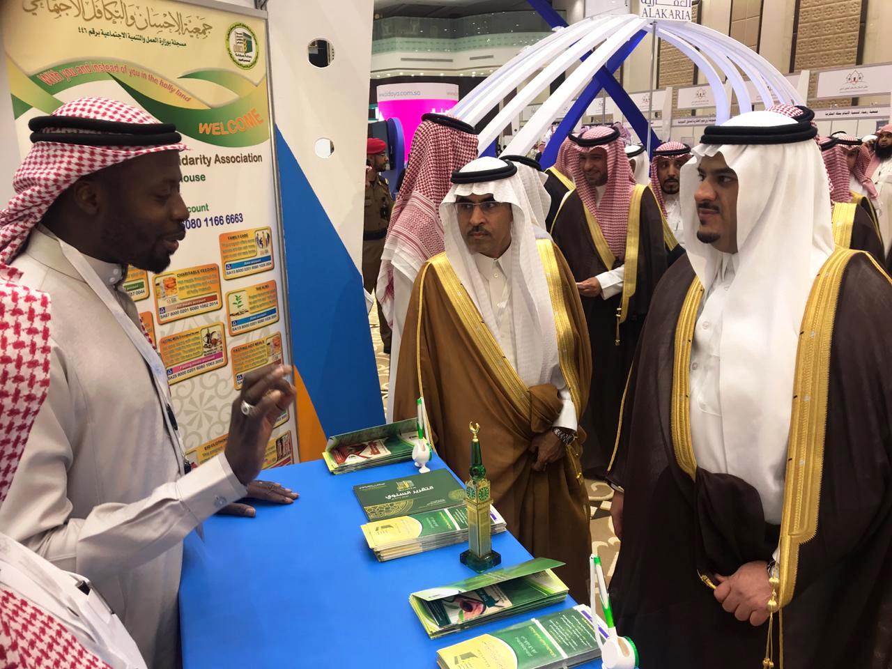 نائب أمير منطقة الرياض يزور جناح (إحسان) في ملتقى الإسكان الدولي بالرياض