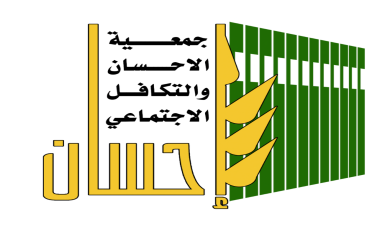 إعلان وظيفة شاغرة