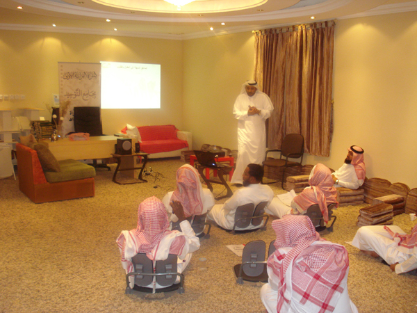 انعقدت الشهر الماضي الدورة الأحدث عالميا بجامع التوحيد