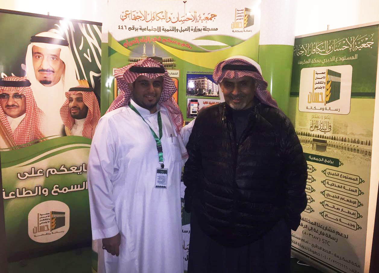 الرئيس التنفيذي لوكالة شركة روكيت مان : دور بارز لـ (إحسان) في الأعمال الخيرية