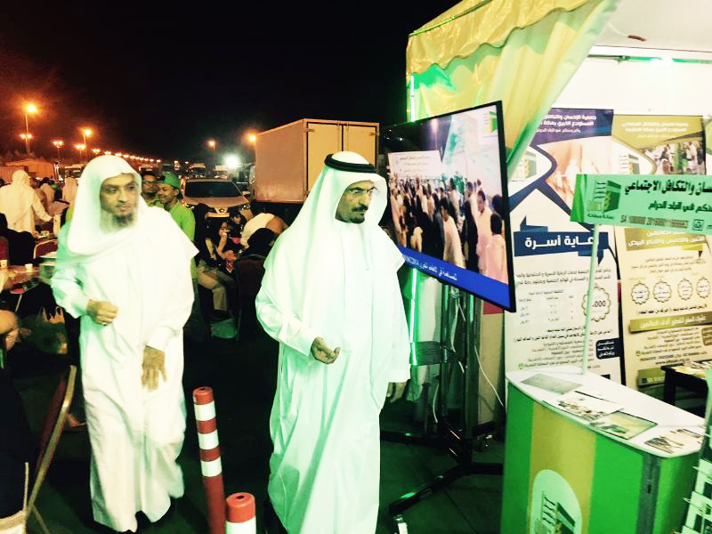 نائب رئيس مجلس الإدارة : أهمية تكثيف الجهود في العشر الأواخر من رمضان