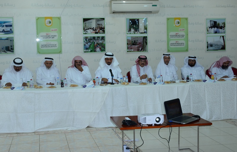 الزايدي رئيسًا لجمعية الإحسان والتكافل الاجتماعي في مكة