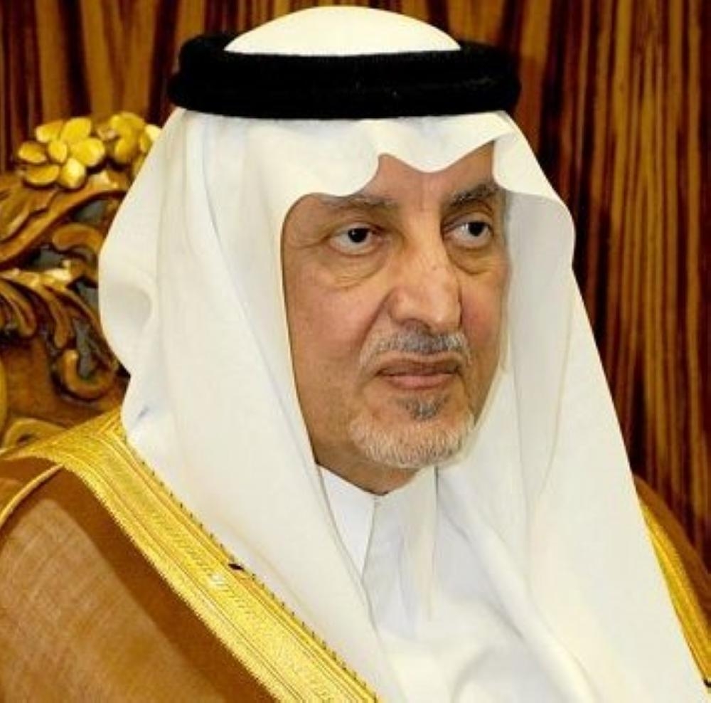 برعاية أمير منطقة مكة المكرمة (إحسان) تشارك في مؤتمر التحول الرقمي