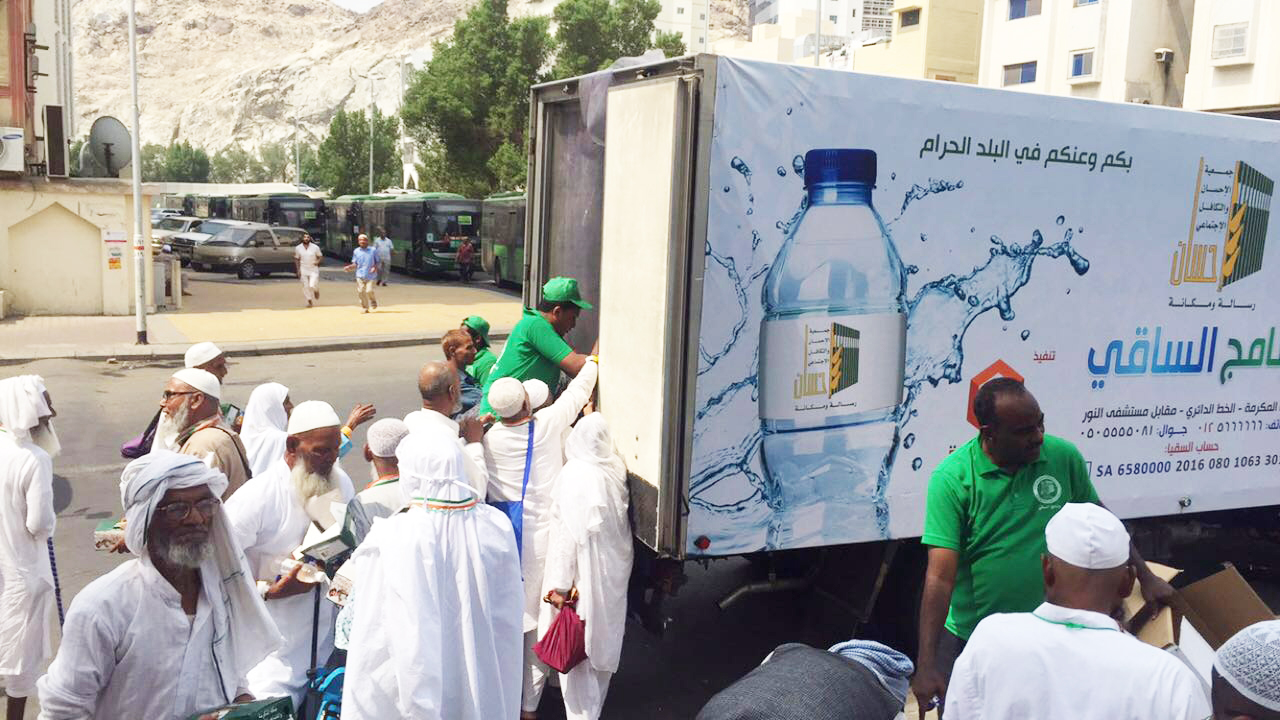 (إحسان) تطلق برنامج الوجبة الجافة لإطعام الحجاج حول الحرم