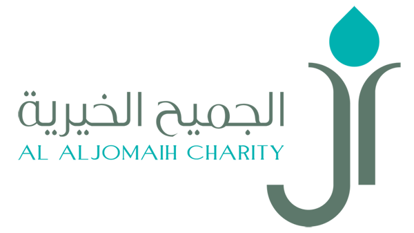 150 ألف ريال من الجميح الخيرية لإفطار صائم في ساحات الحرم المكي