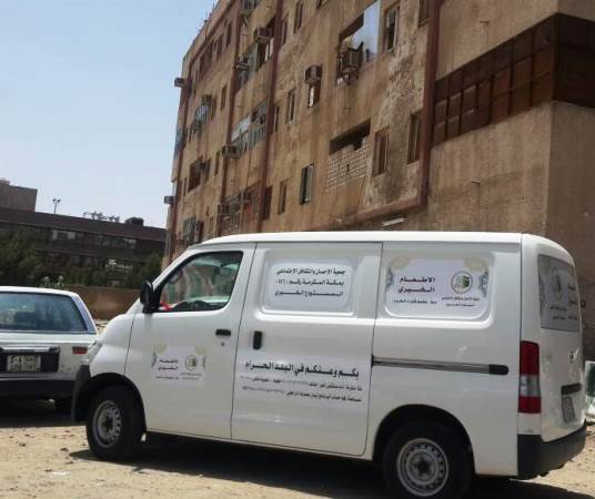 400 وجبة ساخنة لأسر الأربطة الخيرية بمكة المكرمة