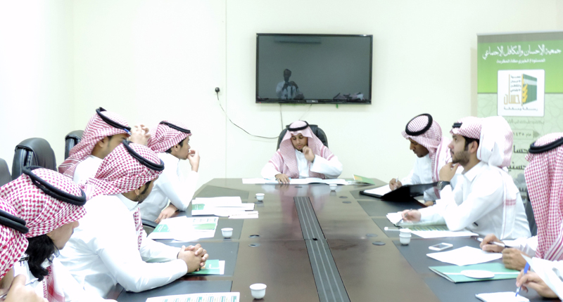 16طالباً من جامعة أم القرى يتعرفون على مشاريع "إحسان"