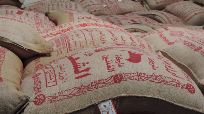 300كيس أرز من الشيخ الشعلان