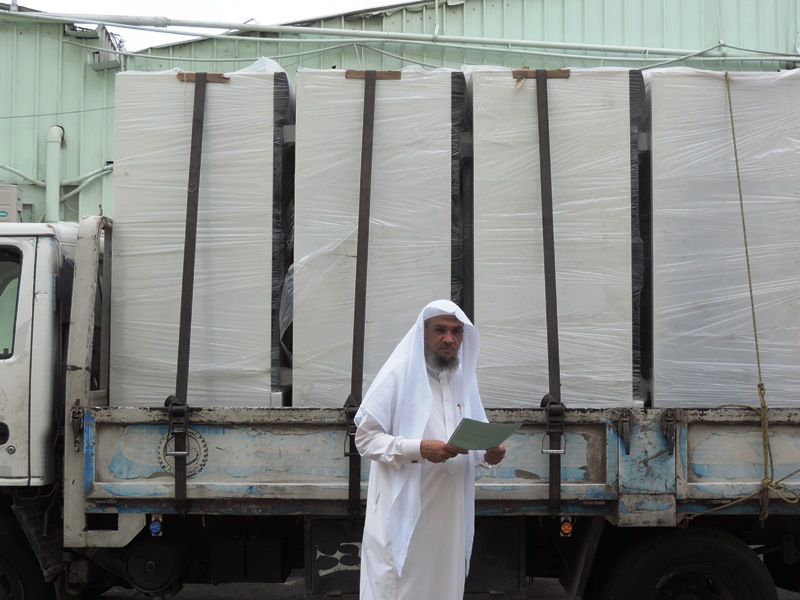 20 ثلاجة عرض ماء من الشيخ إبراهيم السريع