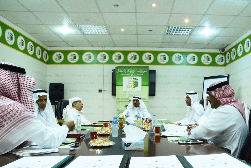 (إحسان) .. تشكيل لجان جديدة في مجلس الإدارة