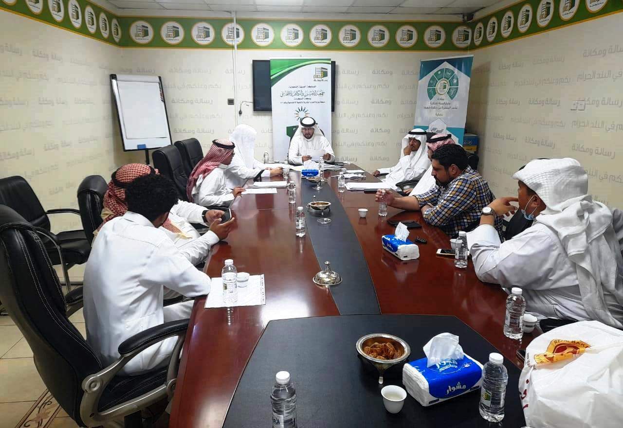 فتح مظاريف العطاءات لمشاريع جمعية الإحسان في الحج