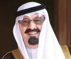 في ذكرى البيعة : منسوبو الجمعية يجددون العهد والولاء للقيادة الرشيدة