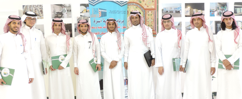 بدء تدريب 7 طلاب من جامعة أم القرى