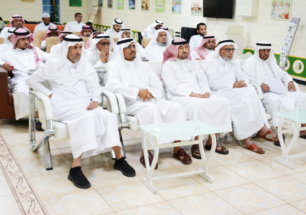 جمعية الإحسان تستعرض خطة تطوير أنظمة الموارد البشرية