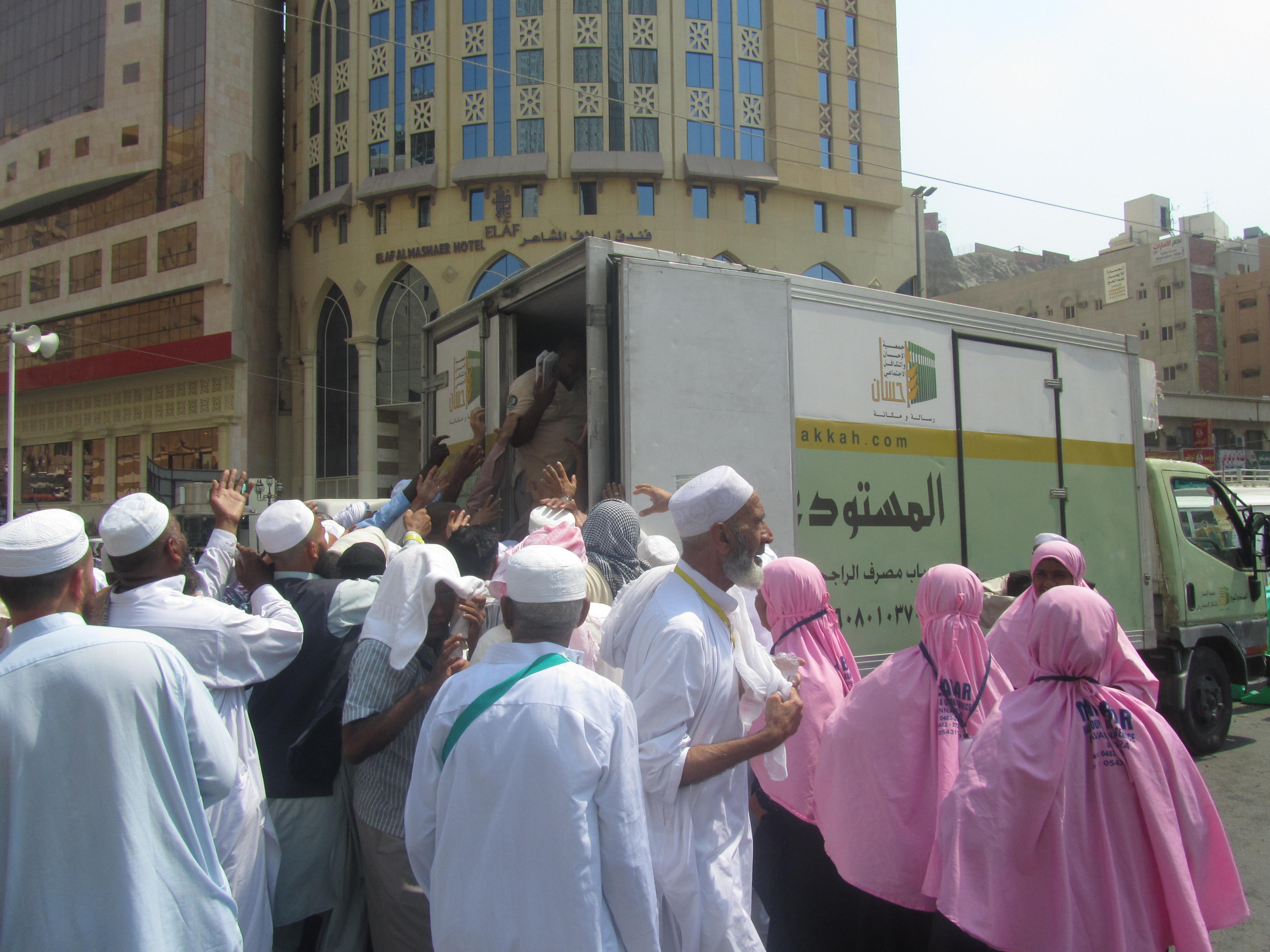 حـــــج عـــام 1433هــ