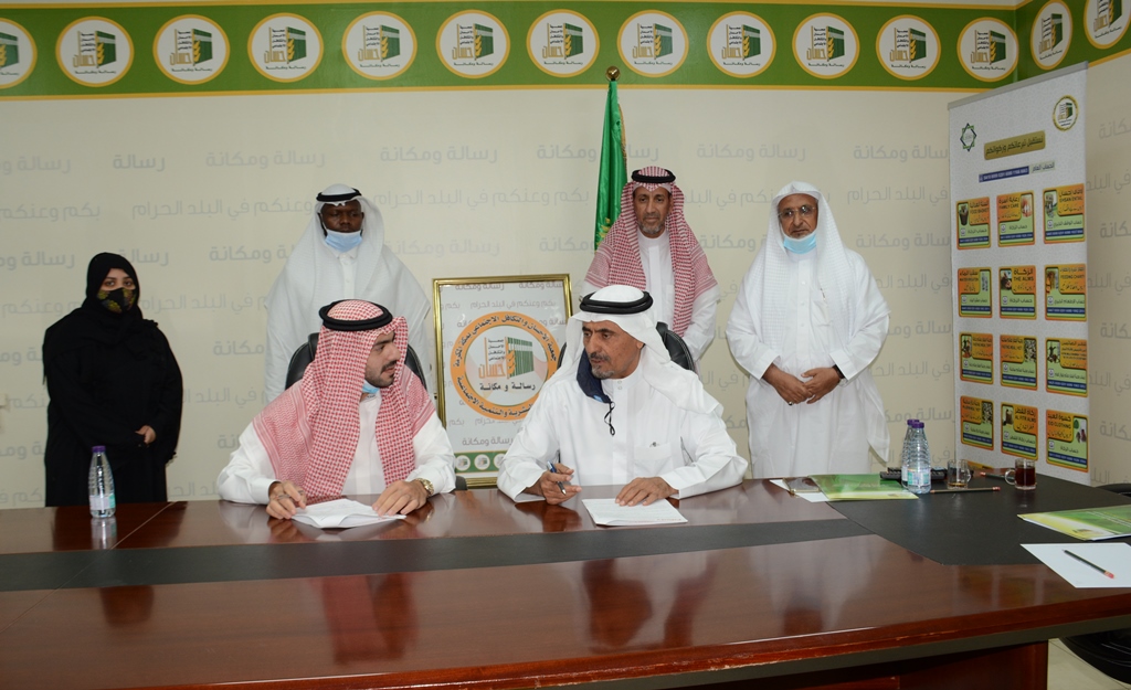 الزايدي يوقع شراكة مع (فودي) لتسويق منتجات أسر (إحسان)