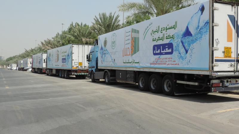 قافلة "الإحسان" تتحرك إلى "المشاعر" بـأسطول 61 براد ماء