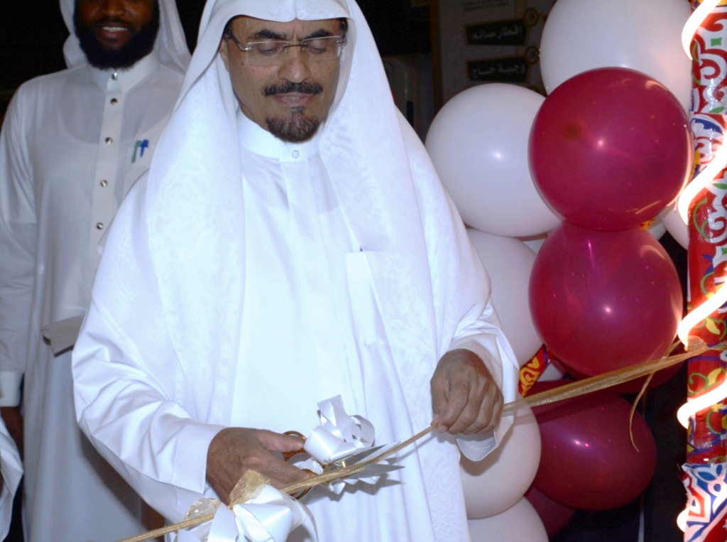 الزايدي" يدشن خيمة "إحسان" الرمضانية ويكرم مركز التنمية بمكة