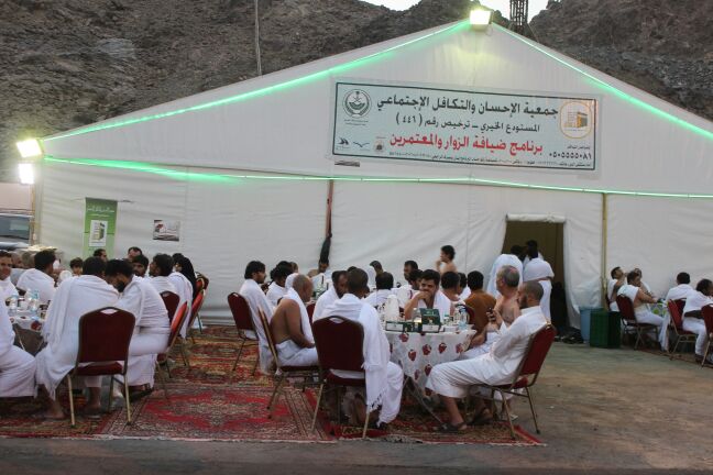 590.8 ريال من الجميح الخيرية لخيمة (إحسان) الرمضانية